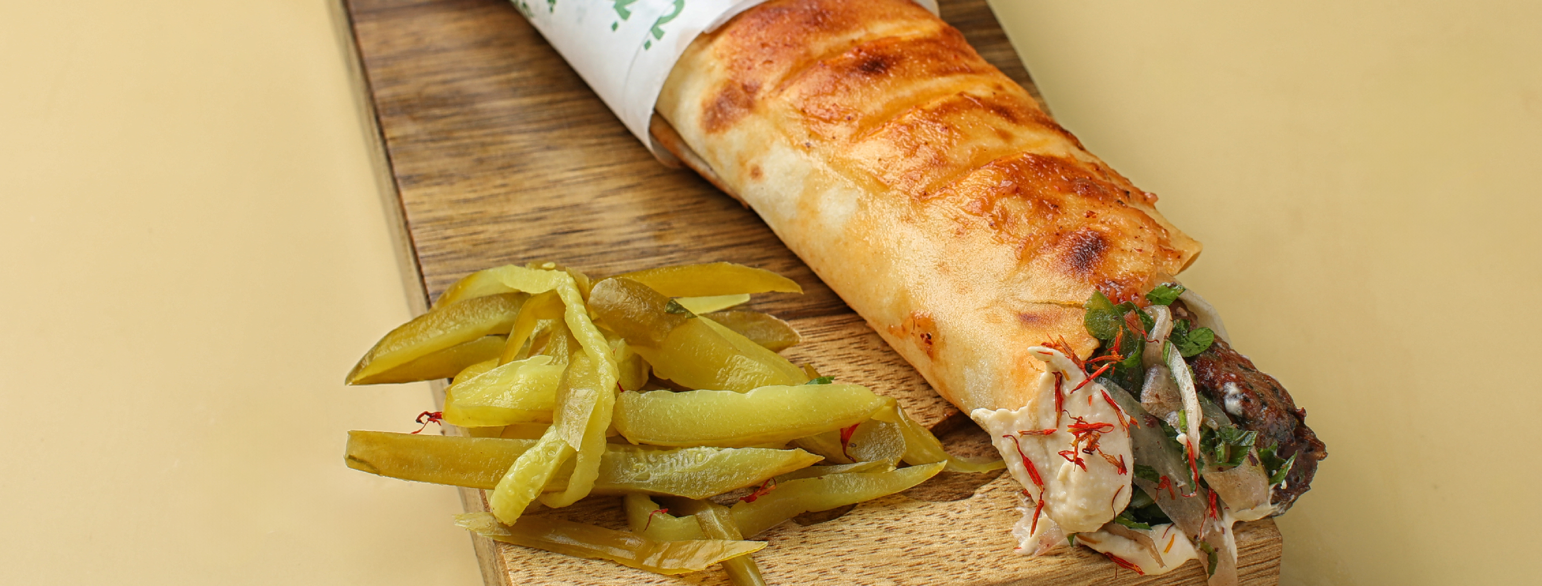 Kabab Halabi